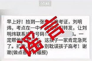 开云手机app下载客户端官网截图4